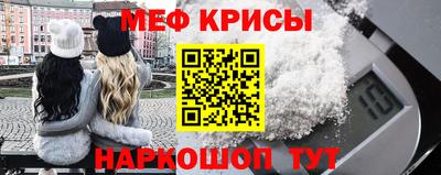индика Аша