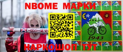 бутират Баксан