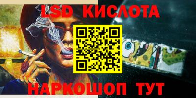 бутират Баксан