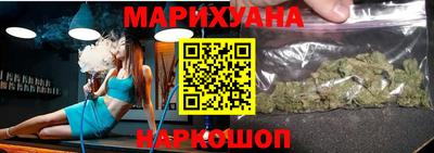 индика Аша