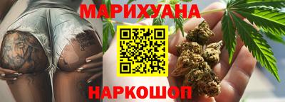 индика Аша