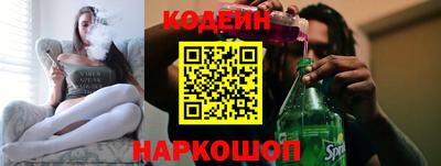 индика Аша