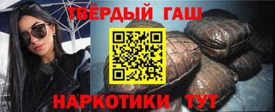 индика Аша