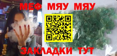 индика Аша