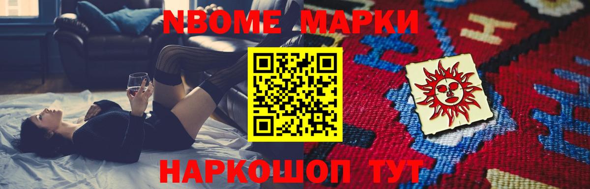 Лсд 25 экстази ecstasy  Вход с VPN  Лсд 25 экстази ecstasy  Камень-на-Оби 
